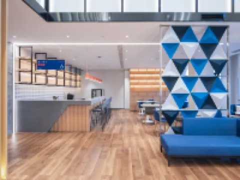 Holiday Inn Express DONGYANG HENGDIAN by IHG 東陽のホテル