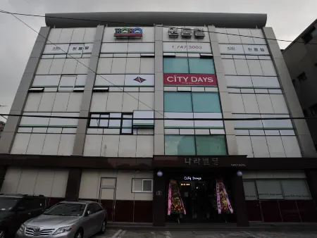 Global Inn Dongdaemun Citydays Inn