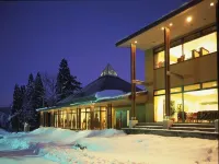 Courtyard by Marriott Hakuba