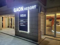 Buan Gaon Resort Hotels in Buan-gun
