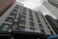 โรงแรมคัสตอม