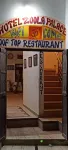 Hotel Zoola Palace Hotels in Pushkar