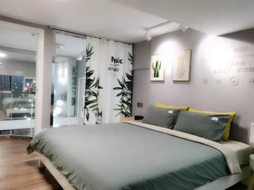 Agile City Zhile Homestay (Xin'an Fourth Road No. 2)