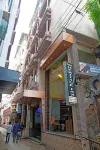 Hotel Heritage Inn at Assi Ghat