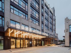 Atour Hotel Pujiang Shanghai