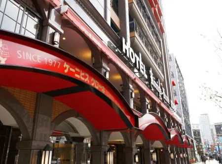 Hotel Konigs-Krone Kobe