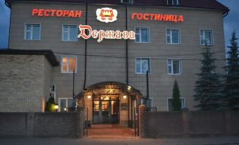 Derzhava Hotel