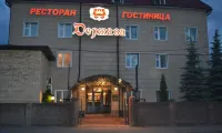Derzhava Hotel