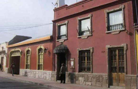 克里斯託巴爾科隆酒店