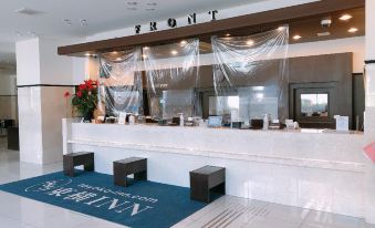 Toyoko Inn Keio Sen Hashimoto Eki Kita Guchi