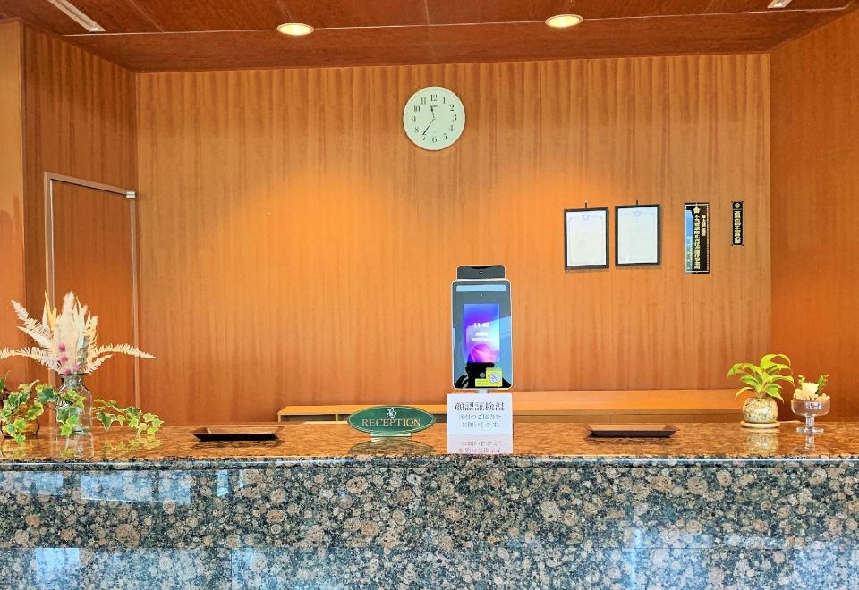 그랜드 파크 호텔 오쿠비와코 마키노