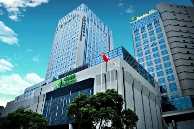 Holiday Inn Shanghai Songjiang by IHG Hotels in She Shan, Songjiang Universitätsviertel