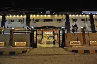 棕櫚飯店 Kafr Abu Tabl住宿飯店