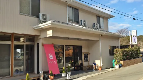 Kappo Minshuku Meguro Hotels in Ishinomaki
