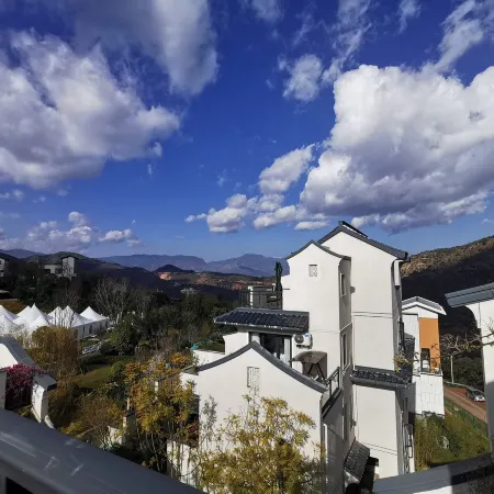Kunming Tianmashan Hot Spring Holiday Villa