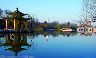 Crystal Orange Hotel (Yangzhou Dongguan Street Geyuan)