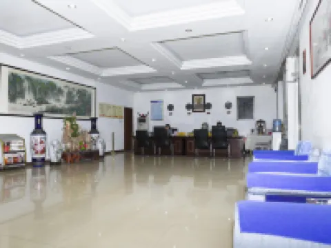 Gaochun Fuyuan Hotel Hotels in Gaoyi