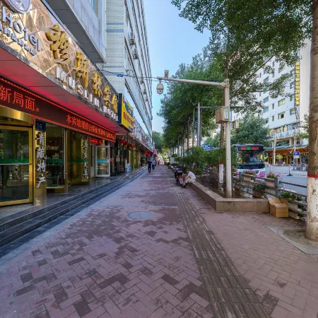 Xining Julong Business Hotel (Xining Railway Station Provincial Hospital)