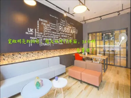 CJIA Apartment (Shanghai Caobao Road) Отели рядом с достопримечательностью «Shanghai Institute of Technology (Guilin Road)»