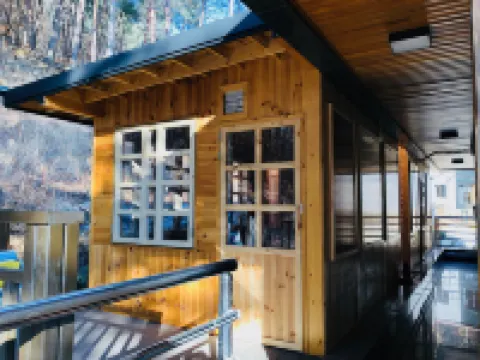 Byeoldeul-ui Gichim Pension Hotels in Inje-gun