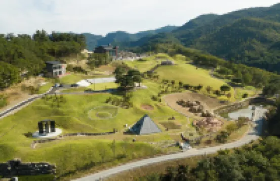 Romyzian Garden Mountain House