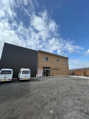 Climb Inn Cocomo Hotels in Sumoto