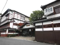 Seikiro Ryokan Historical Museum Hotel Hotels in Miyazu