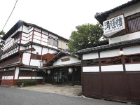 Seikiro Ryokan Historical Museum Hotel