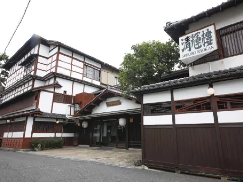 Seikiro Ryokan Historical Museum Hotel