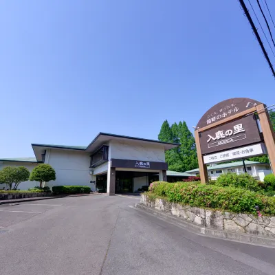 Irukano-Sato Musica Hotels near Momotaro Park