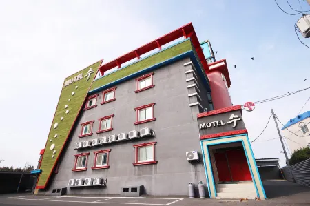 Gimje Soo Отели в г. Кимдже