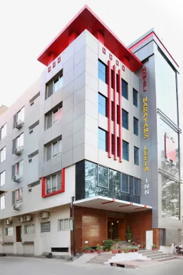 納拉亞安斯里拉旅館 烏代布爾住宿飯店