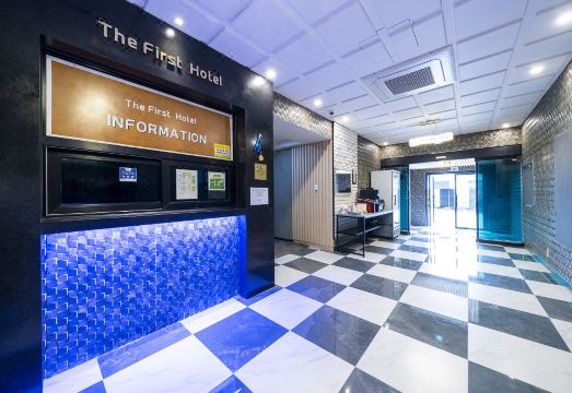 동두천 더 퍼스트 호텔