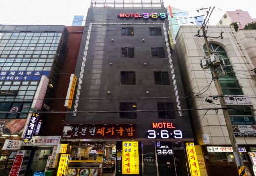 369모텔 외관
