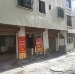 Hotel Sai Harjeevan