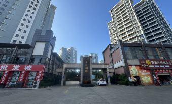 Chengcheng Jiejie Apartment (Shizheng Avenue No. 1)