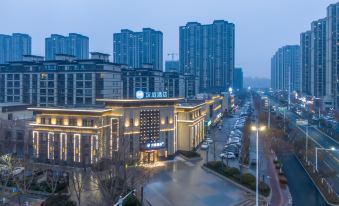 Hanting Hotel (Suzhou Wanda Plaza Branch)