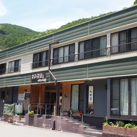 Onsen Minshuku Omuraya