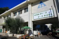小豆島橄欖青年旅舍 寒霞溪附近的飯店