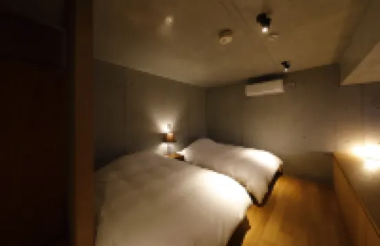 Ryokan Konomama Hôtels à : Minamiaso