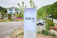 Damyang Birch Pension