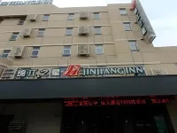 Jinjiang Inn Linyi Luozhuang Branch Hotels in der Nähe von Luozhuang Station