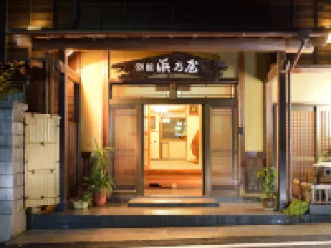 Ryori-Ryokan Hamanoya