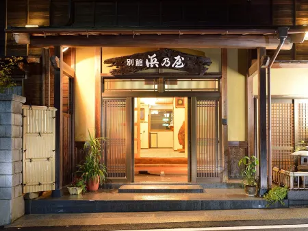 Ryori-Ryokan Hamanoya