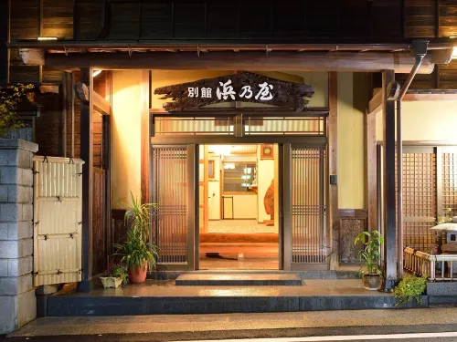 Ryori-Ryokan Hamanoya Hotels in Kyōtango