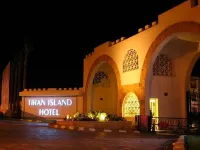 Barceló Tiran Sharm Hotels in der Nähe von Nabq Tours