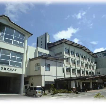 Kawayu Kanko Hotel