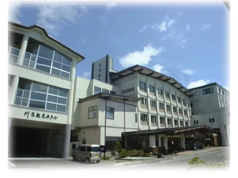 Kawayu Kanko Hotel