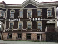Купеческий Дом Отели рядом с достопримечательностью «ТУСУР Учебно-лабораторный Корпус»