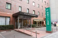 APA Hotel Nambakita Shinsaibashi Ekimae Các khách sạn ở Osaka